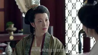 琅琊榜长公主老公是谁,揭秘长公主神秘老公的真实身份