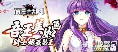 h漫无码全彩时间禁止,揭秘h漫无码全彩的禁忌世界