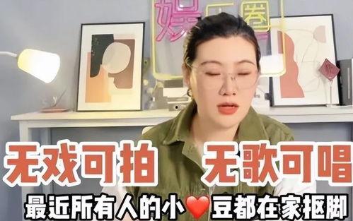 明星冬季电视拍摄保暖,明星冬季电视拍摄保暖秘籍大公开