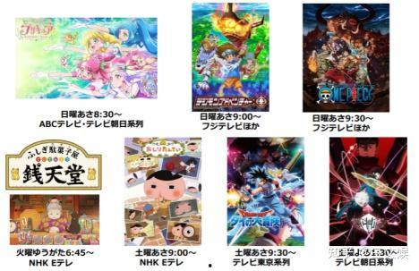 日本最大动画公司,揭秘日本最大动画公司的辉煌历程与未来展望