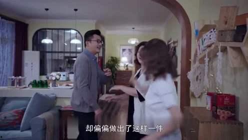 二姐夫为房爆料视频大全,房产内幕大公开