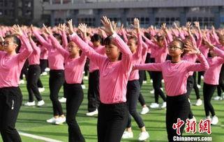 做健身操视频,轻松塑形健康生活