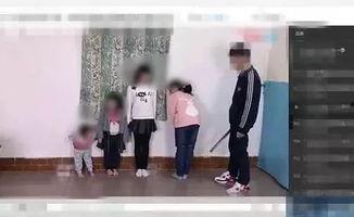 一丈红被打屁股的视频,被打屁股视频引发热议
