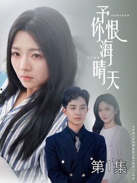 偷心 免费观看,揭秘爱情与欲望的纠葛