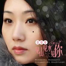 赵曼曼老公,揭秘明星背后的神秘力量