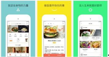 中央电视台新闻爆料方式,新闻爆料背后的真相与挑战