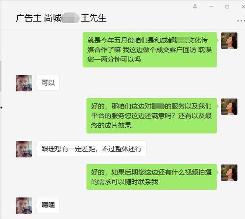 牛片小视频在线观看,轻松在线观看，畅享欢乐时光