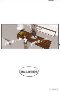 h校园第1季免费观看,免费解锁青春校园的欢乐时光