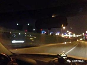 凌晨晚在线播放,揭秘深夜观影新潮流