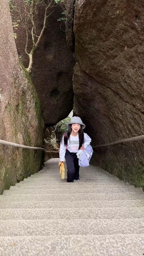 大黄山视频,壮丽山川的视觉盛宴