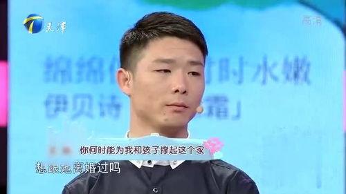 爱情保卫战打老公,勇敢面对老公的挑战