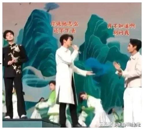 娱乐圈吃瓜爆料照片