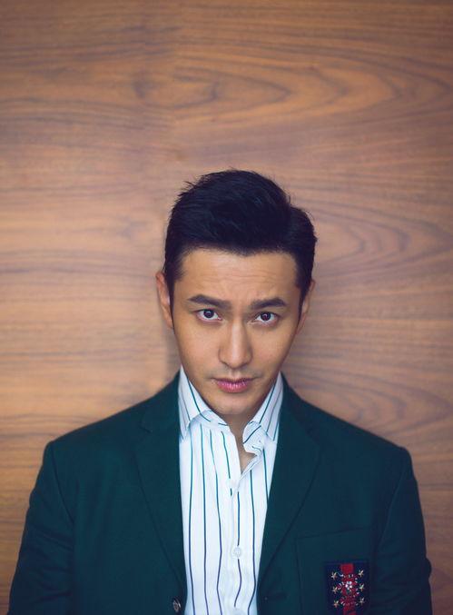 娱乐吃瓜君黄晓明